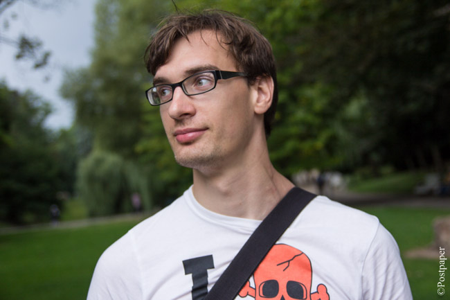 Андрій Шуляр