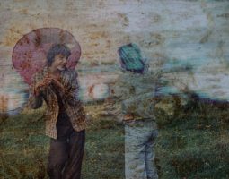 Perceiving the Photography