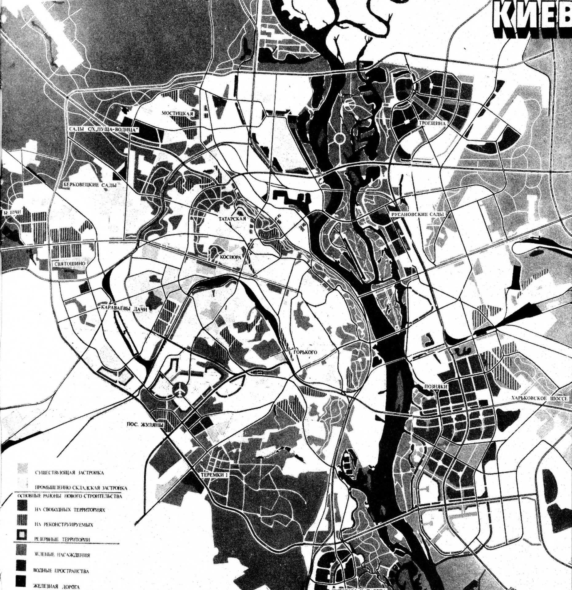 Thinking the City as a Plan. What was the Master Planning of Kyiv About For 35 Years?