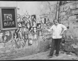 Why Does Lviv Not Have a Museum of Photography?