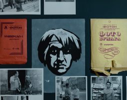 Author and Psychological aspects of photography