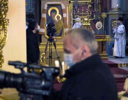 Digital Body of the City