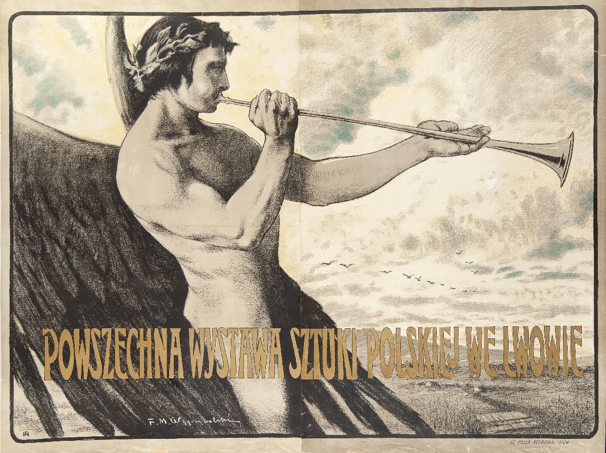 Товариство приятелів красних мистецтв | Мультимедійна історія