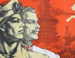 Male Images of Ukrainians in the Posters