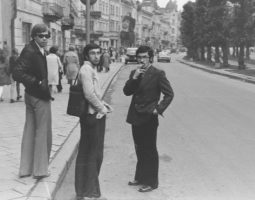 Amateurs of Socialism