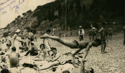 Центр на канікулах!