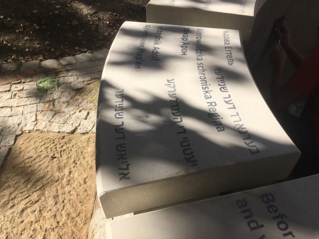 Відкриття оновленої площі та ознакування у історичній єврейській дільниці Львова