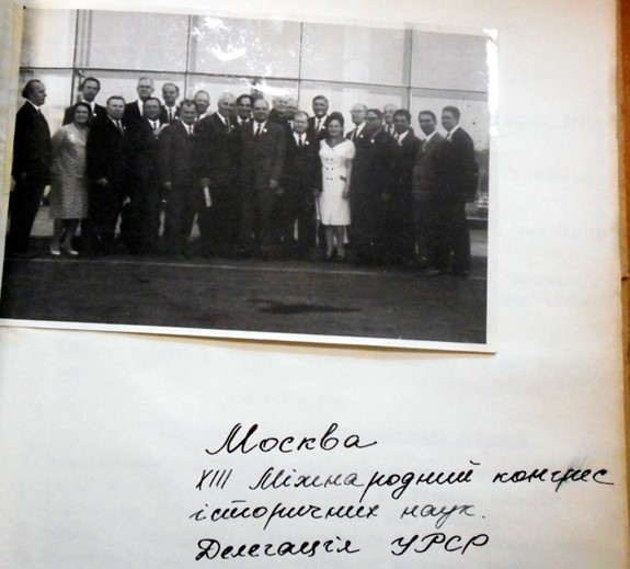 Voyages, voyages…Polish historians coming to Soviet Ukraine in the 1950s-1960s. Contacts and archival works