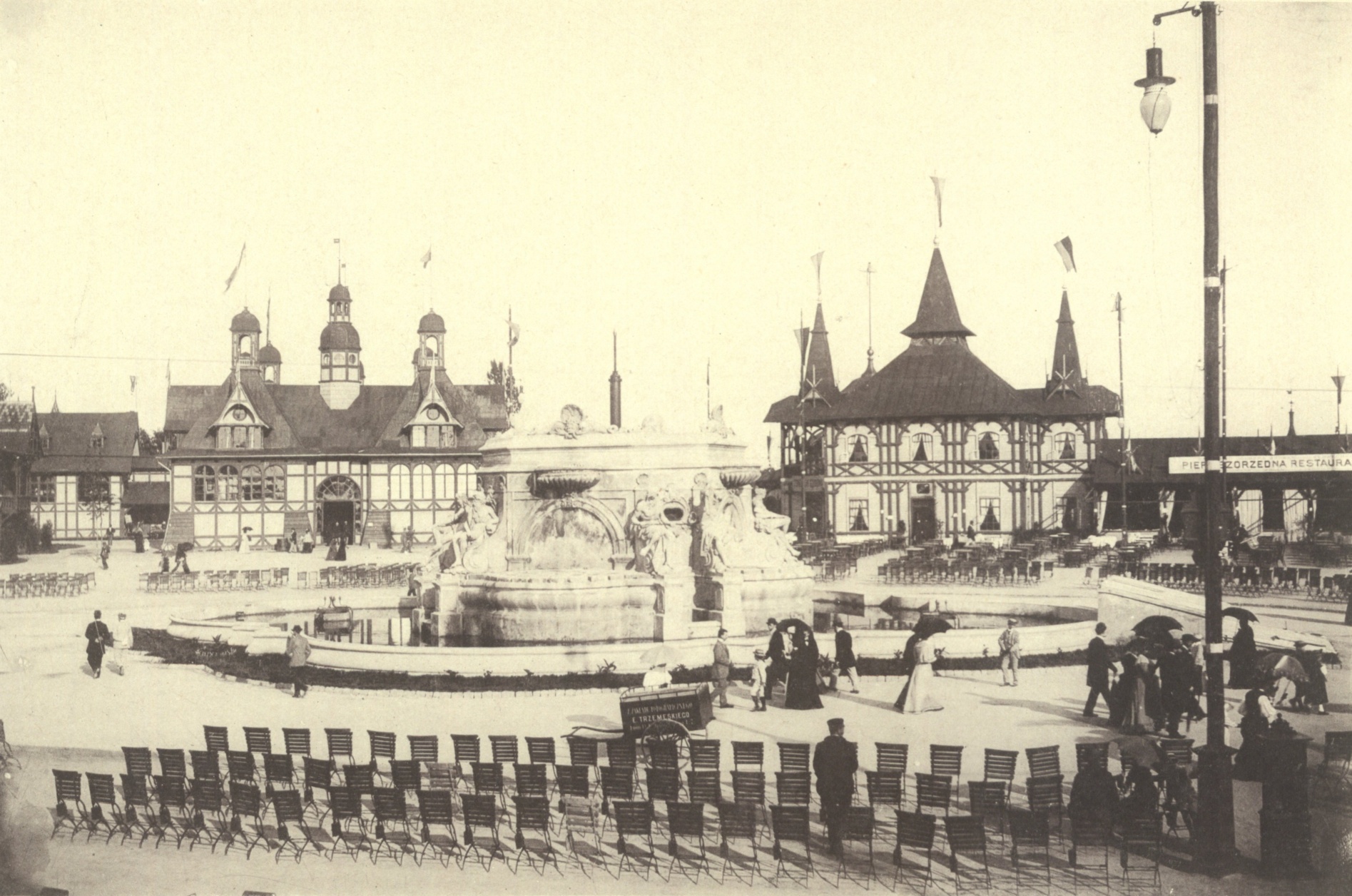 General Regional Exhibition in Lviv 1894