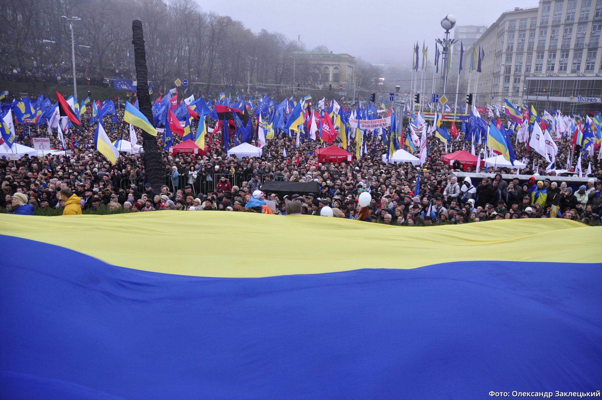 Голоси Євромайдану у глобальних студіях протестів та солідарності. Презентація проєкту