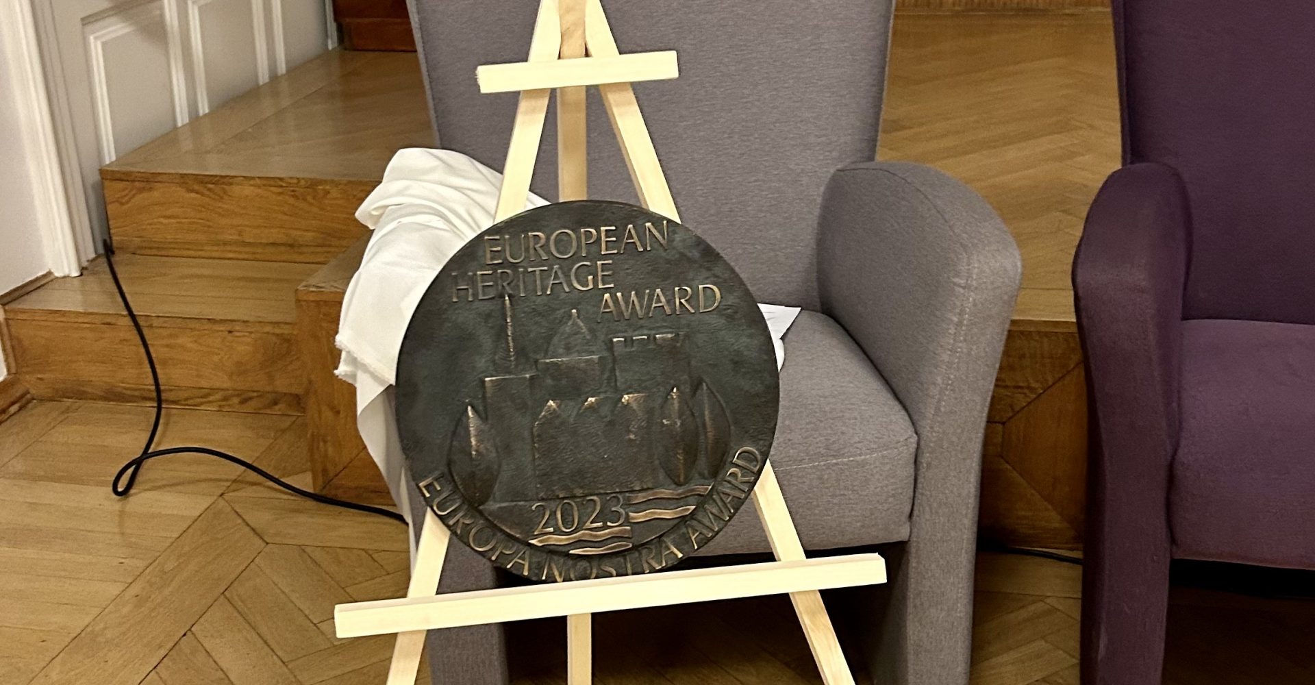 Відбулась церемонія нагородження European Heritage Awards / Europa Nostra Awards 2023