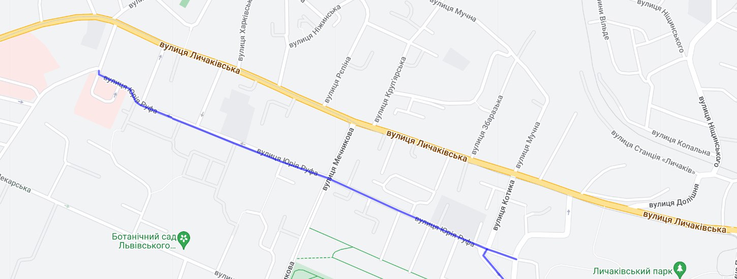 Оновлення бази даних “Вулиці Львова”