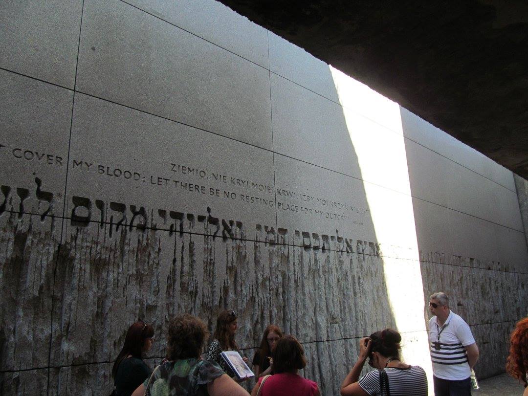 XІІІ-й науково-освітній семінар ім. Роберта Кувалека