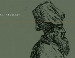 Jewish Documentary Sources in Lviv Archives: A Guide