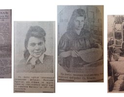 Тіло, турбота та добробут у Східній Європі: соціально-історична перспектива