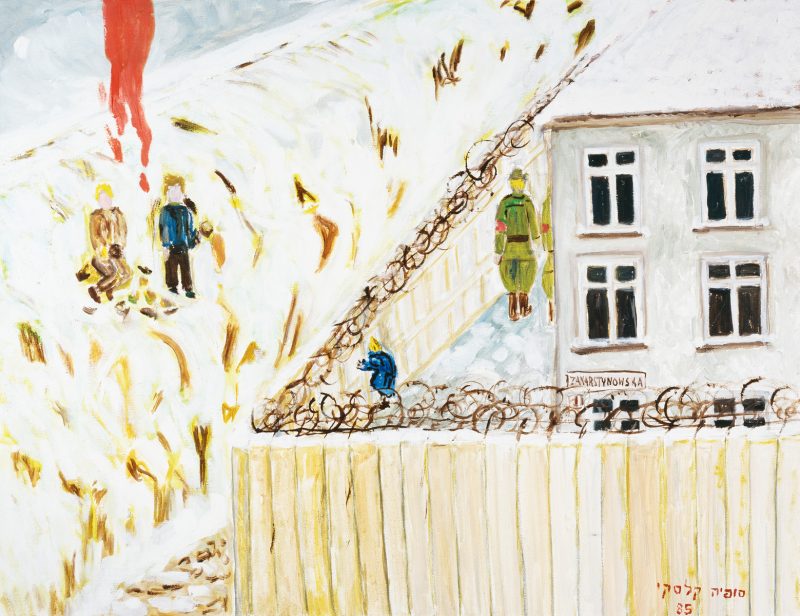 Ghetto in Lviv: Space and Everyday Life