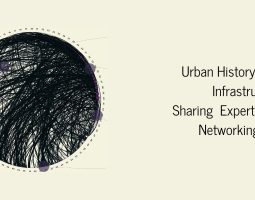 Цифрова інфраструктура міської історії: обмін досвідом і мережування міст