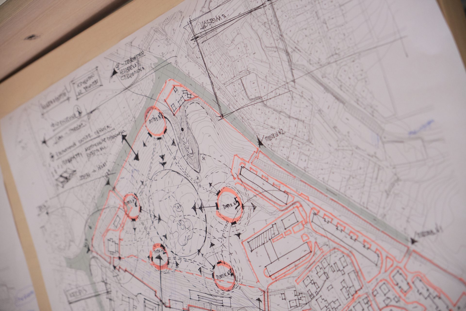 Names and Senses in the City Space. Hackathon on Naming the Space in Rivne