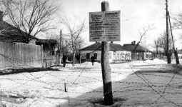 The Auxiliary Police, Local Administration, SD and Shoah on the Ukrainian-Russian-Belarusian Border
