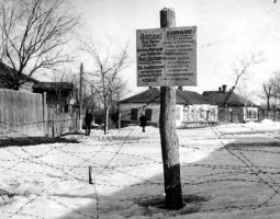 The Auxiliary Police, Local Administration, SD and Shoah on the Ukrainian-Russian-Belarusian Border