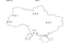 Epistemology of War as a Sonicbound: Knowledge-making and Knowledge-sharing