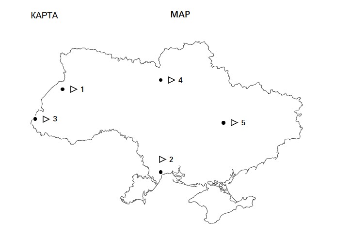 Епістемологія війни як простору звучання: практика, документація та комунікація знань