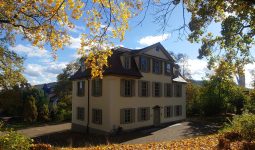 Робота над дисертаційним дослідженням у Коледжі ім. Імре Кертеса в Єні