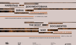 The Most Documented War: Polyphony of Stories