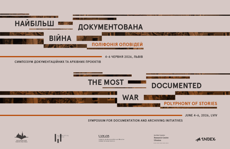 The Most Documented War: Polyphony of Stories