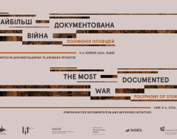 Найбільш документована війна: Поліфонія оповідей