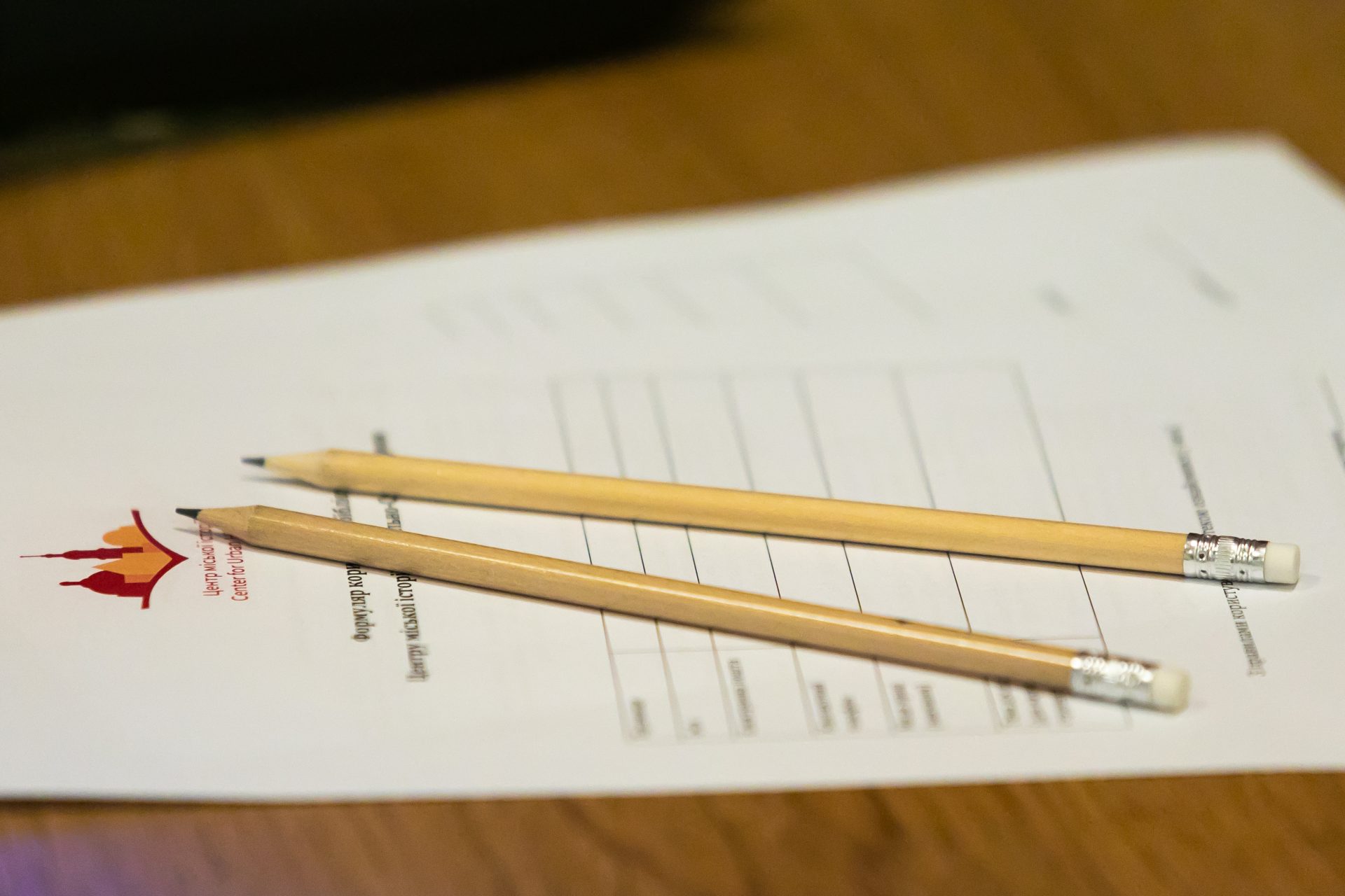 Вакансія координатора/координаторки академічних подій та освітніх програм