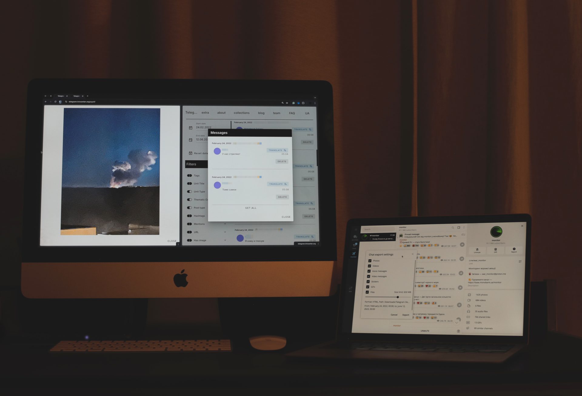 Соціальні медіа та громадське цифрове архівування для дослідження війни Росії проти України. Дослідження на прикладі Телеграм-архіву