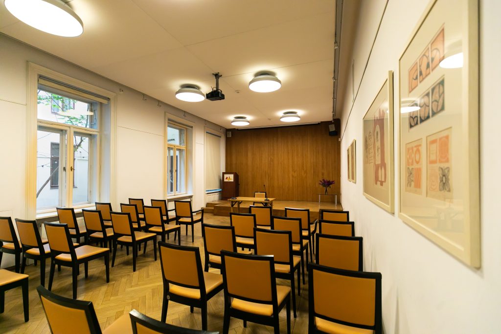 Auditorium
