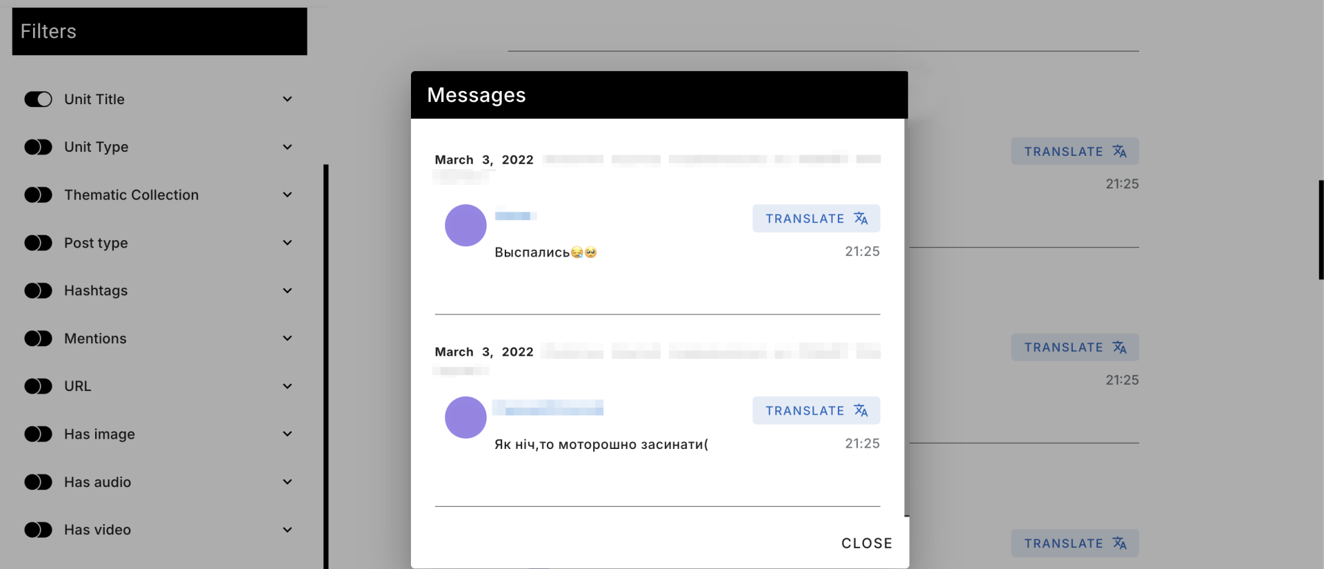 Надаючи доступ до війни: етика та відповідальність Телеграм-архіву війни