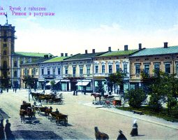 Винайдення, відкриття чи творення Коломиї? 