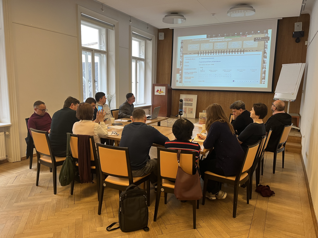 Презентація