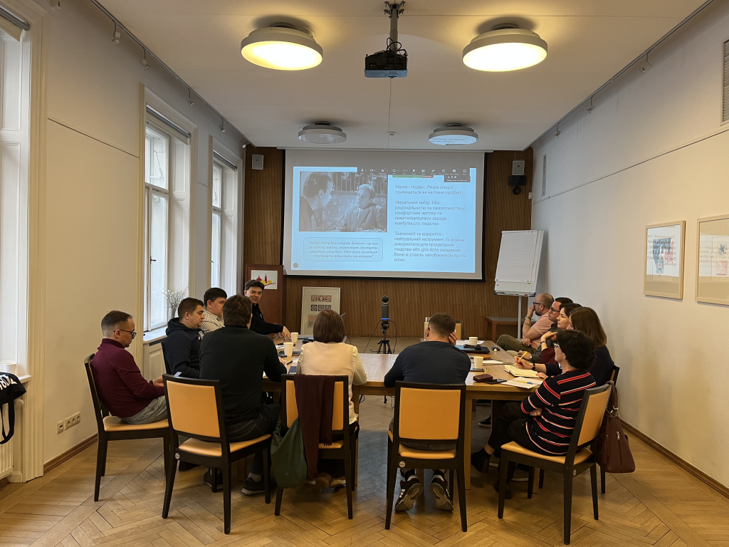 Презентація