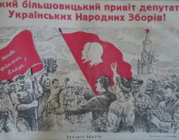 Два 