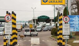 Досвідчення кордонів сьогодні: війна, мобільність, перетини