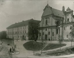 Львівський університет та традиція міжнародного права